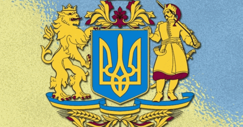 Знайомства в Кіровограді